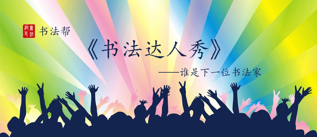 2531170_181325652311_2-1